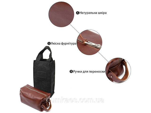 Шкіряна чоловіча косметичка GRANDE PELLE 11418 Коричневий - Фото 4