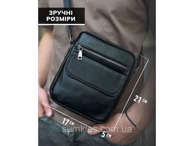 Шкіряна чоловіча сумка 17х21х5, барсетка через плече Tiding Bag 4134A чорна - Фото 3