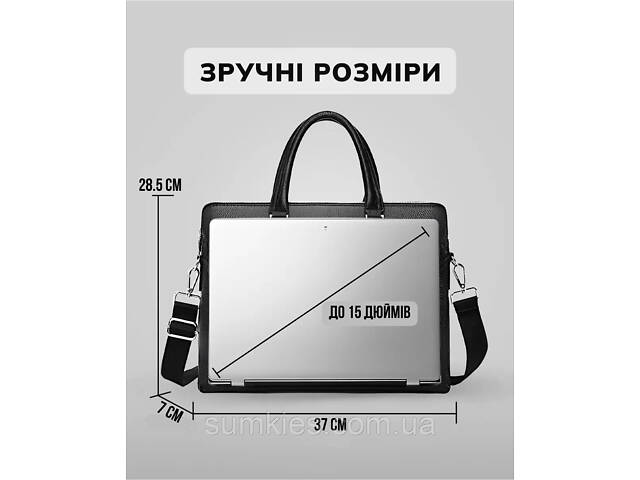 Шкіряна чоловіча сумка для документів та ноутбука 37х28.5х7, офісний діловий портфель Tiding Bag NV23712 чорний - Фото 6