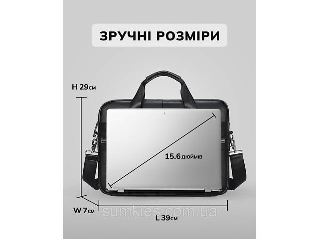 Шкіряна чоловіча сумка для ноутбука та документів чорна 39x28x8, портфель для паперів, чорний - Фото 4