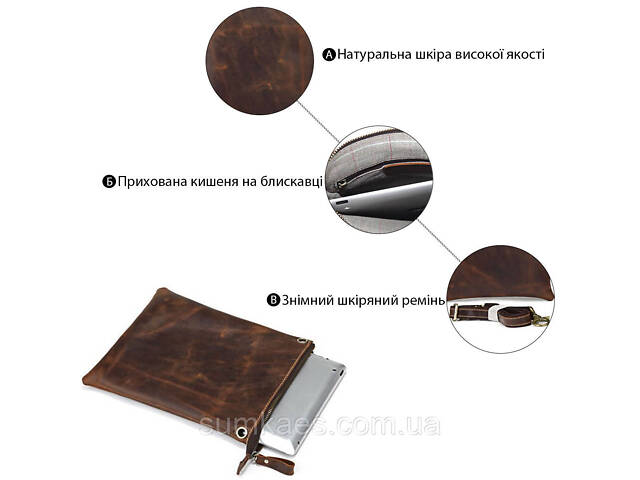 Шкіряна чоловіча сумка Vintage 14061 коричнева - Фото 4