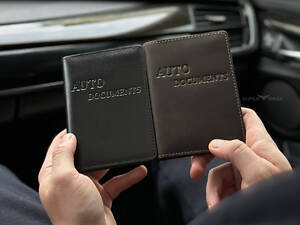 Шкіряна обкладинка для автодокументів