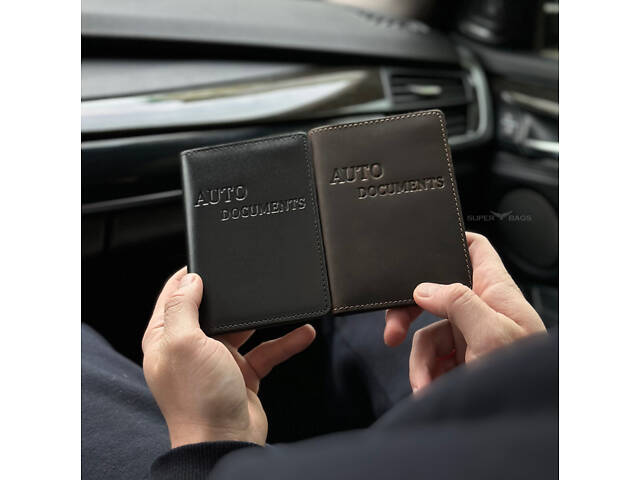 Шкіряна обкладинка для автодокументів - Фото 1