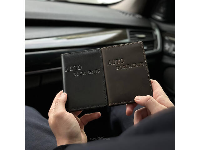 Шкіряна обкладинка для автодокументів - Фото 2