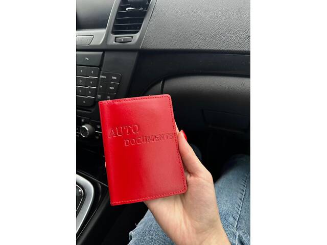 Шкіряна обкладинка для автодокументів - Фото 4