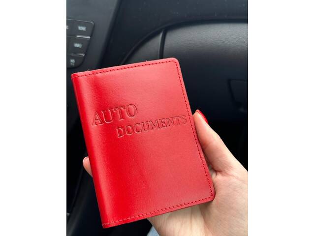 Шкіряна обкладинка для автодокументів - Фото 3