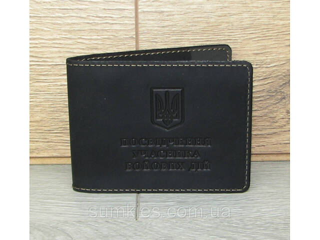 Шкіряна обкладинка посвідчення УБД чорна обкладинки - Фото 1
