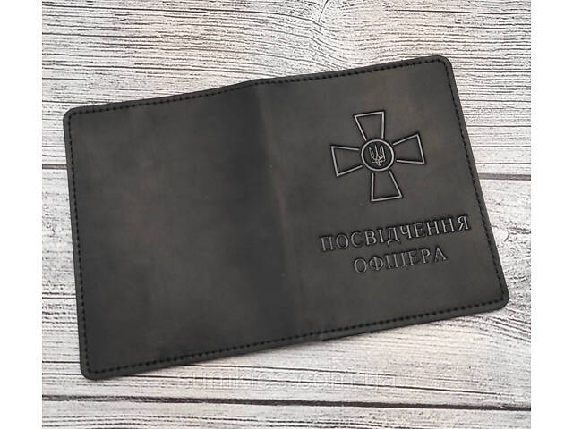 Шкіряна обкладинка посвідчення УБД і посвідчення офіцера обкладинки набір чорний - Фото 7