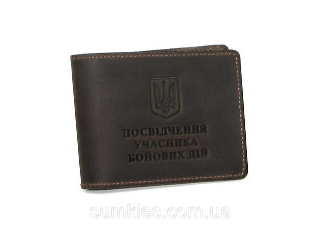 Шкіряна обкладинка посвідчення УБД і Військовий квиток обкладинки набір коричневий - Фото 3