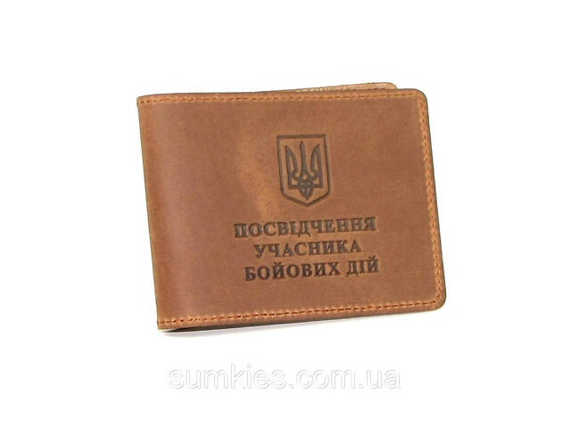 Шкіряна обкладинка посвідчення УБД і Військовий квиток обкладинки набір рудий - Фото 3