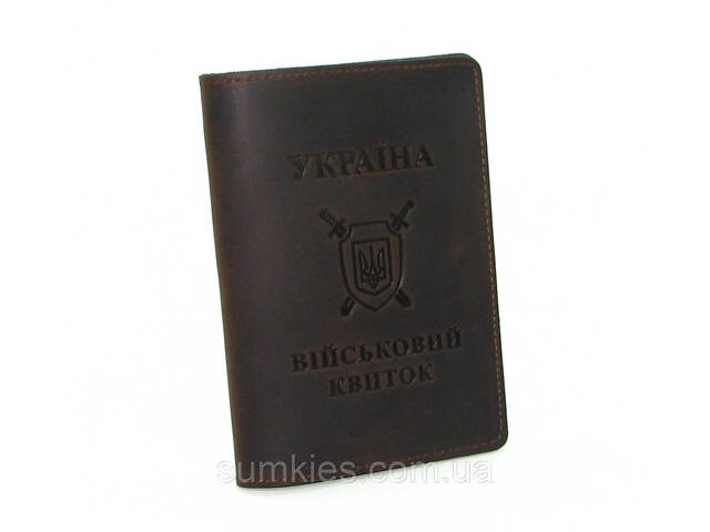 Шкіряна обкладинка посвідчення УБД і Військовий квиток обкладинки набір коричневий - Фото 6