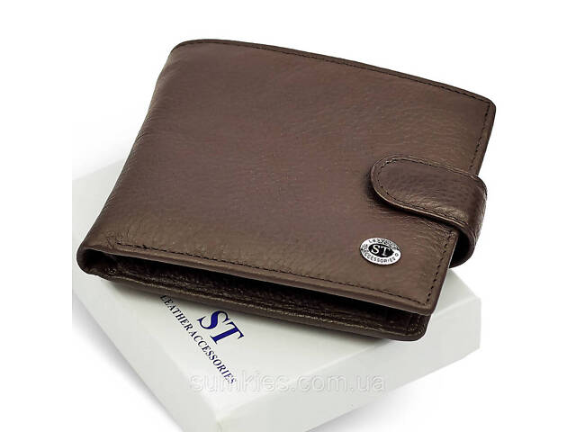 Шкіряне чоловіче портмоне на кнопці ST Leather ST104 Коричневе - Фото 1
