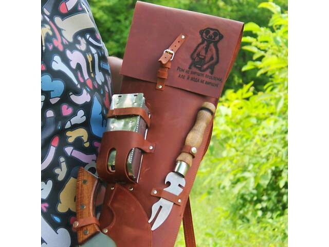 Шкіряний чохол з відділом під шашличницю - Фото 1