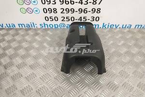 Кожух рулевой колонки нижний MR975699HA Mitsubishi Outlander 1 2001-2006