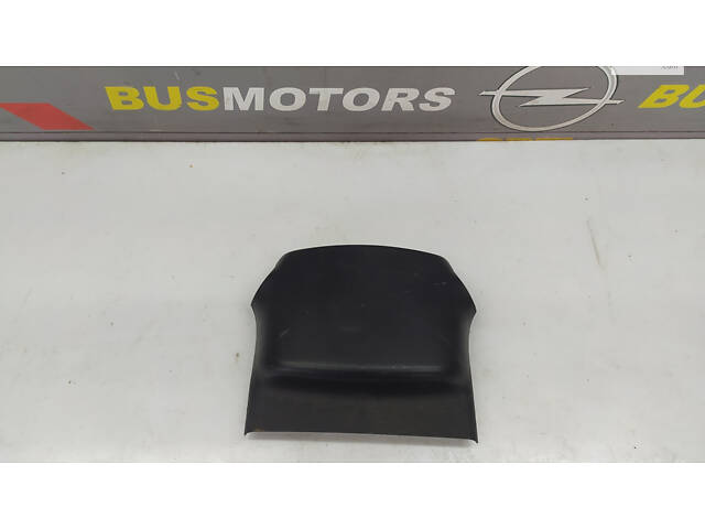 Кожух кермової колонки верхній Mitsubishi Outlander XL 2 2006-2012 8065A017 8065A018