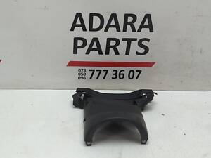 Кожух рулевой колонки верхняя часть для Audi A4 Premium 2016-2019 (8W09534914PK)