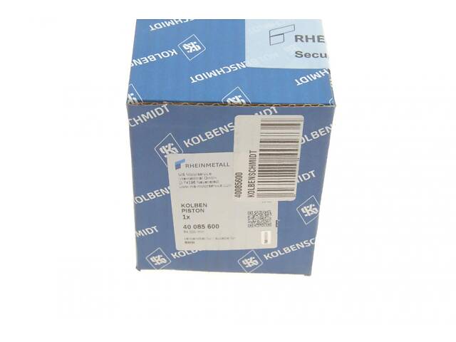 KOLBENSCHMIDT 40085600 Поршень BMW 5 (E60) 2.0 i 07-10/X3 (E83) 2.0 i 05-11 N46 (STD) (84.00mm/STD) - Фото 8