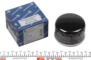 KOLBENSCHMIDT 50013504 Масляный фильтр Renault Kangoo/Trafic/Opel Vivaro/Movano 1.9dCi/1.5dCi/1.9DTI