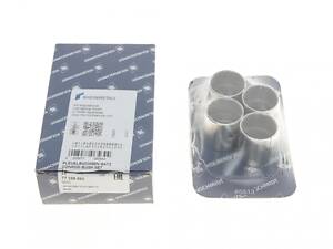 KOLBENSCHMIDT 77198690 Втулка шатуна Audi A6/Seat Ibiza II/Toledo I/VW Golf III-IV/Passat B3-B4 2.0 90- (к-кт 4 шт)