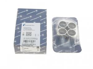 KOLBENSCHMIDT 77536690 Втулка шатуна VW Passat B6 1.6 FSI 05-08 (4 шт) (17x20.03x20.5)