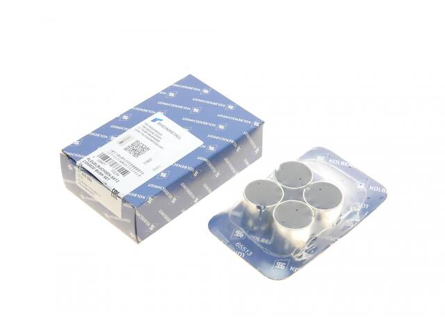 KOLBENSCHMIDT 77909690 Втулка шатуна VW T5/T6 2.0 TSI 11-19 (комплект 4 шт.) - Фото 1