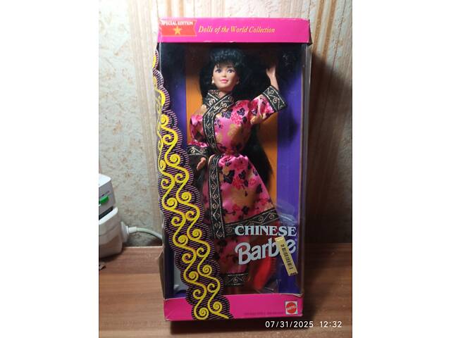 Коллекционная Кукла Барби 1993 Chinese Barbie 11180 Коллекция Dolls of the World НОВА Нераспакованная из США - Фото 1