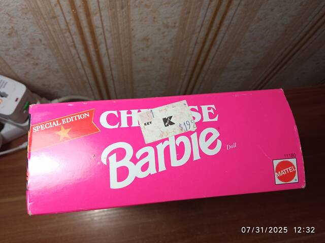 Коллекционная Кукла Барби 1993 Chinese Barbie 11180 Коллекция Dolls of the World НОВА Нераспакованная из США - Фото 4