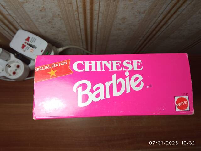 Коллекционная Кукла Барби 1993 Chinese Barbie 11180 Коллекция Dolls of the World НОВА Нераспакованная из США - Фото 5