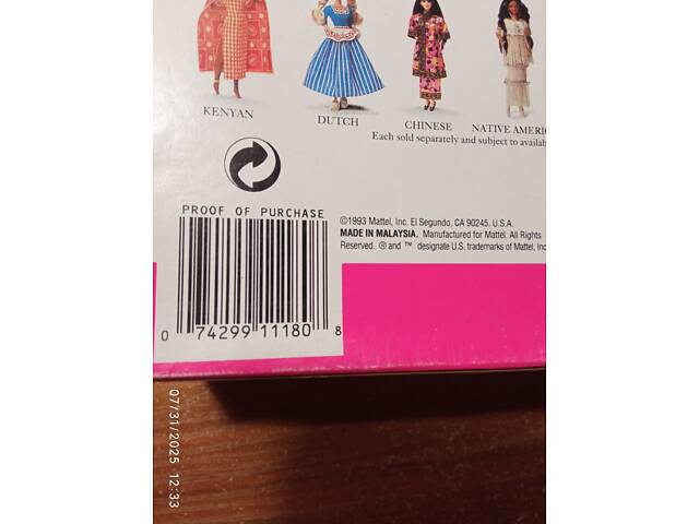 Коллекционная Кукла Барби 1993 Chinese Barbie 11180 Коллекция Dolls of the World НОВА Нераспакованная из США - Фото 7