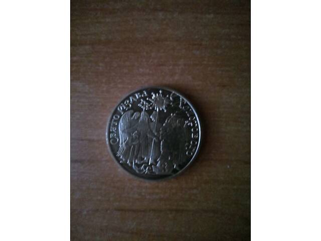 Колекційна монета