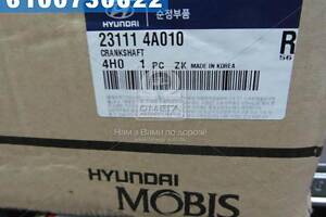 Коленвал (пр-во Mobis)