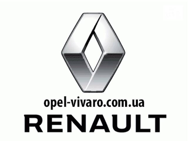 Коленвал 2.3DCI rn Opel Movano 2010-2018 122010072R 122014213R