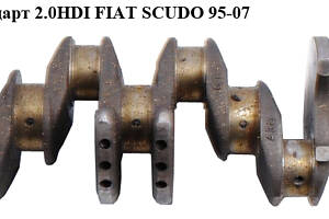 Колінвал стандарт 2.0JTD FIAT SCUDO 95-07 (ФІАТ СКУДО) (0501G3)