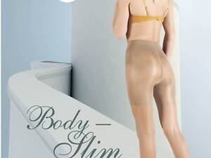 Колготки ISSA PLUS BodySlim40 5 чорний