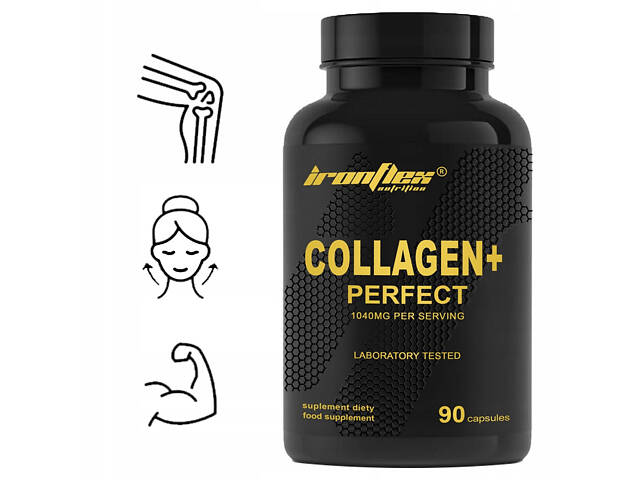 Колаген IronFlex Collagen+ Perfect 90 caps - Фото NaN