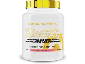 Коллаген Scitec Nutrition Collagen Xpress 475gr (Pomegranate grapefruit)