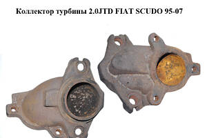 Коллектор турбины 2.0JTD FIAT SCUDO 95-07 (ФИАТ СКУДО) (038327, 0383.27)