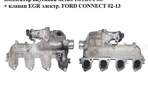 Коллектор впускной метал 1.8TDCI 06- + клапан EGR электр. FORD CONNECT 02-13 (ФОРД КОННЕКТ) (4M5Q-9424-CC, 4M5Q9424CC, 1