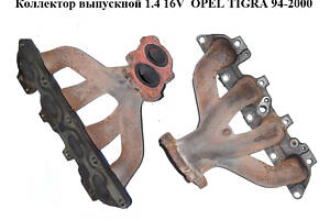 Коллектор выпускной 1.4 16V OPEL TIGRA 94-2000 (ОПЕЛЬ ТИГРА) (90400196)