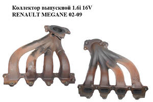 Коллектор выпускной 1.6i 16V RENAULT MEGANE 02-09 (РЕНО МЕГАН) (8200114168)