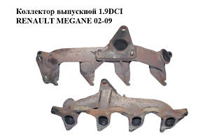 Коллектор выпускной 1.9DCI RENAULT MEGANE 02-09 (РЕНО МЕГАН) (8200091430)