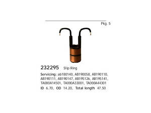 Коллекторное кольцо генератора 232295