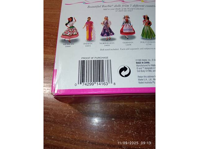 Коллекционная Кукла Барби 1995 Japanese Barbie Collector Edition - 14163 Коллекция 'Dolls of the World' НОВАЯ из США - Фото 9