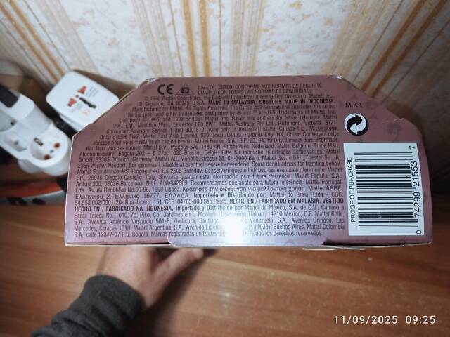 Колекційна Лялька Барбі 1999 Austrian Barbie Collector Edition - 21553 Колекція 'Dolls of the World' НОВА з США - Фото 5