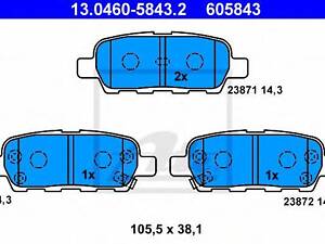 КОЛОДКИ ГАЛЬМ. ATE 13046058432 на NISSAN X-TRAIL (T31)