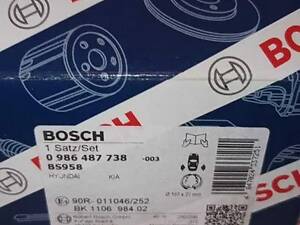 Колодки гальмівні барабанні Bosch