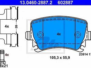 колодки тормозные дисковые, к-кт ATE 13046028872 на VW PASSAT (362)