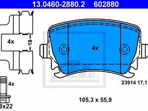 Колодки гальмівні дискові, комплект ATE 13046028802 на SEAT LEON (1P1)