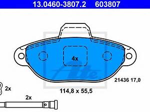 Колодки тормозные дисковые, комплект ATE 13046038072 на FIAT PANDA (169)