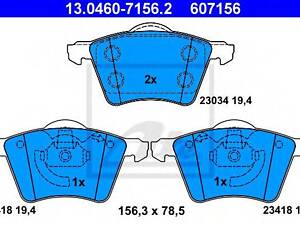 Колодки тормозные дисковые, комплект ATE 13046071562 на FORD GALAXY (WGR)